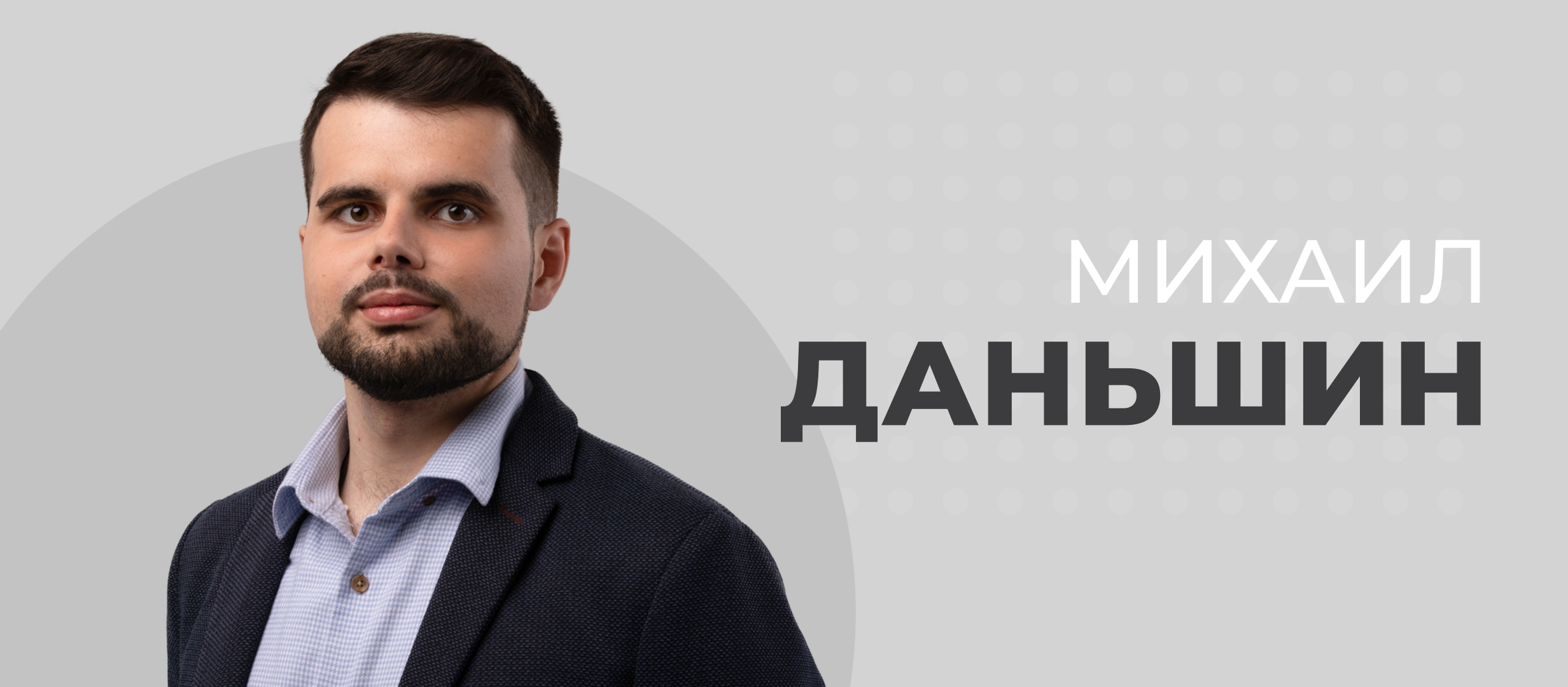 «Топ-10 российских ставочных сайтов на голову выше зарубежных»