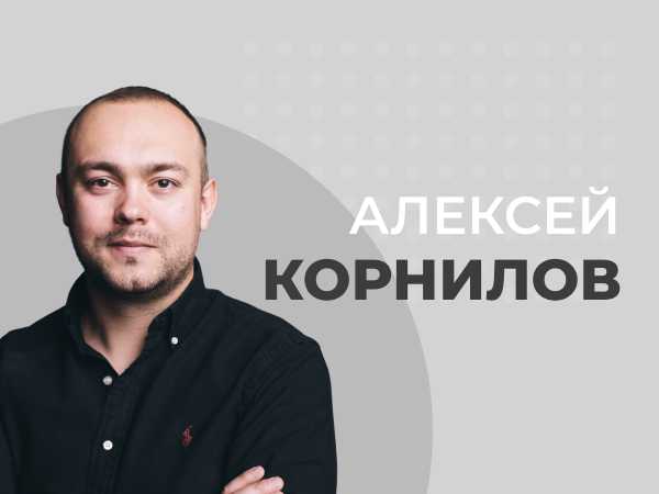 Какое влияние оказывает защита данных на ведение бизнеса в Европе