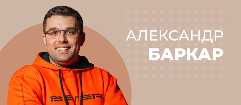 «По киберспортивному фиду мы входим в топ-5 провайдеров в мире»