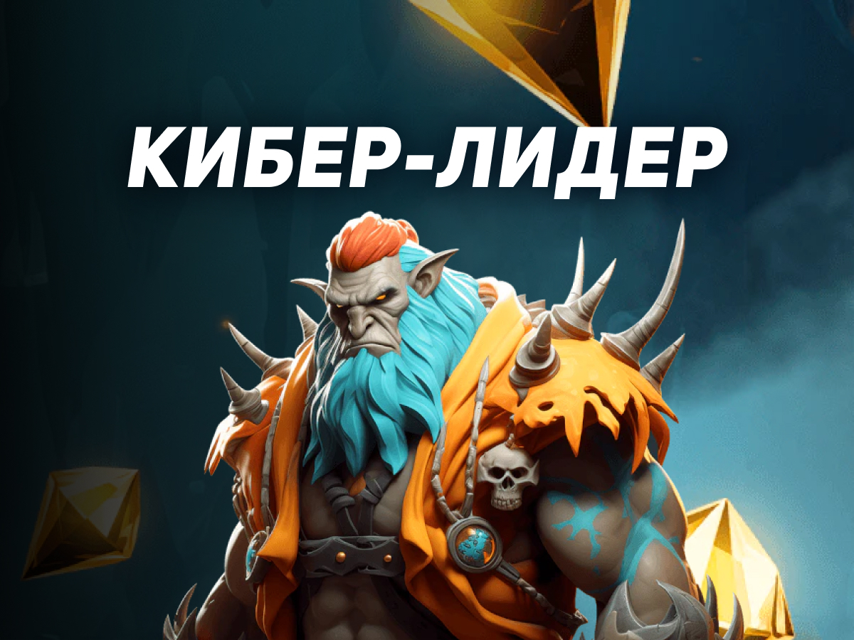 Фрибет от Leon 20000 ₽.
