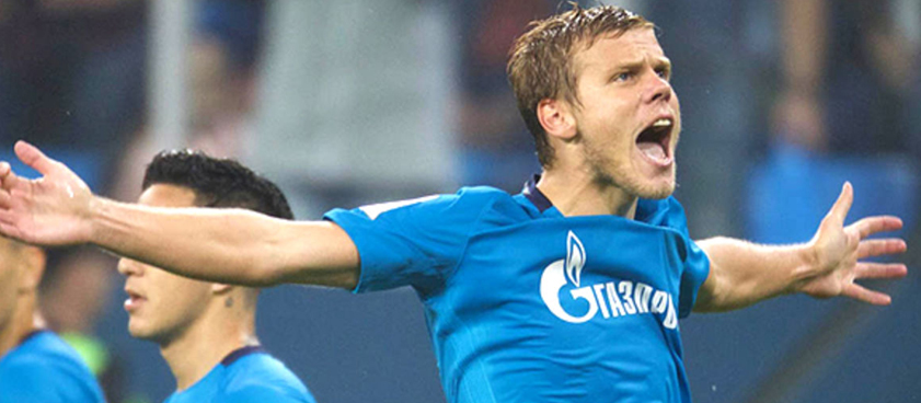 «Селтик» - «Зенит». Прогноз от Forward «Селтик» - «Зенит». Прогноз от Forward