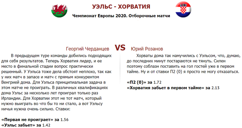 thumb_5da1f1992ee73_1570894233.png
