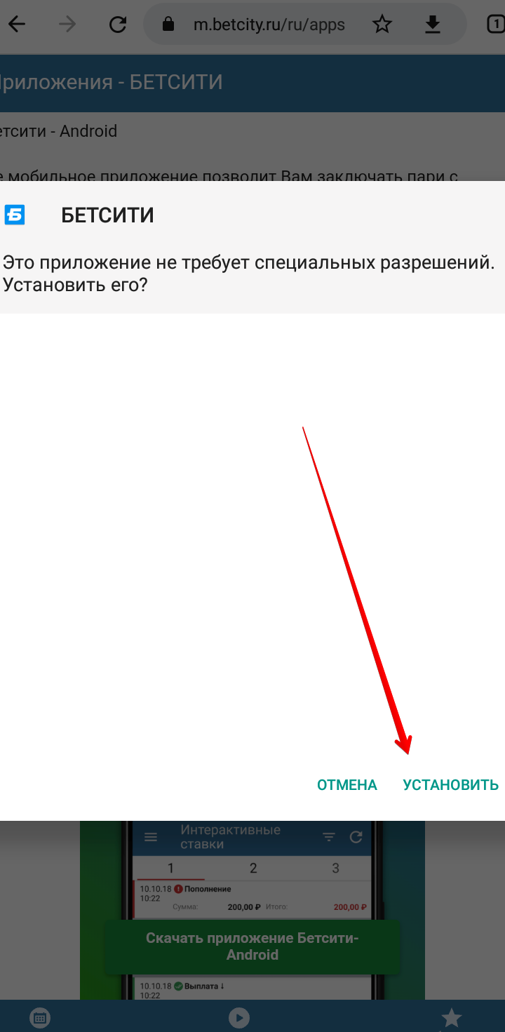63860019eed71_1669726233-720x1471.png