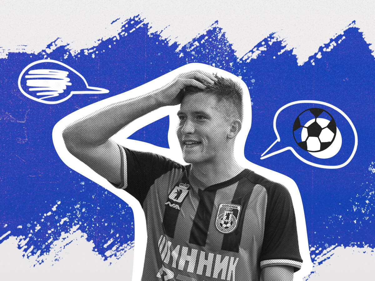 Казахский язык Черчесова, ложь от Transfermarkt, у «Шинника» всё впереди. Интервью с Львом Скворцовым
