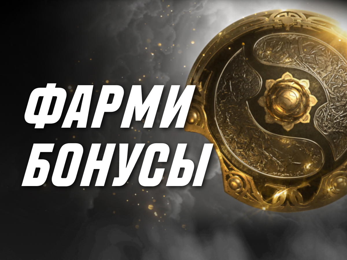 Розыгрыш от Париматч 10000 ₽.