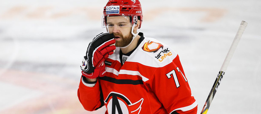 «Ак Барс» – «Автомобилист»: прогноз на хоккей от hockey_bet «Ак Барс» – «Автомобилист»: прогноз на хоккей от hockey_bet