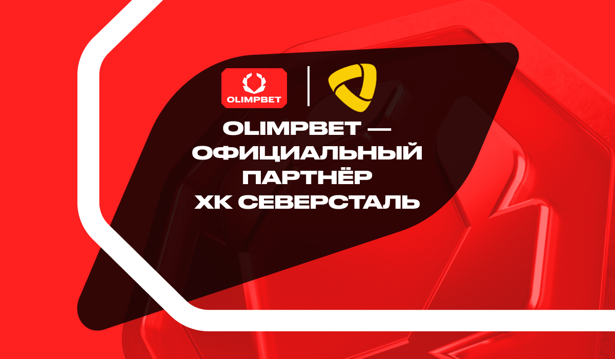 689ca05e5f75e_1755095134-1200x700.png