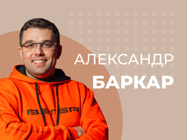 «По киберспортивному фиду мы входим в топ-5 провайдеров в мире»