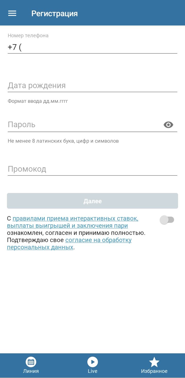 636e0187d53d0_1668153735-720x1471.png