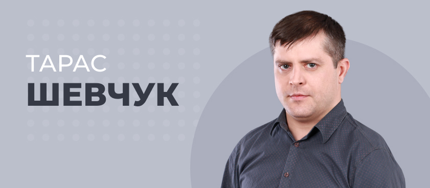Идеальной системы оценки капперов не будет никогда