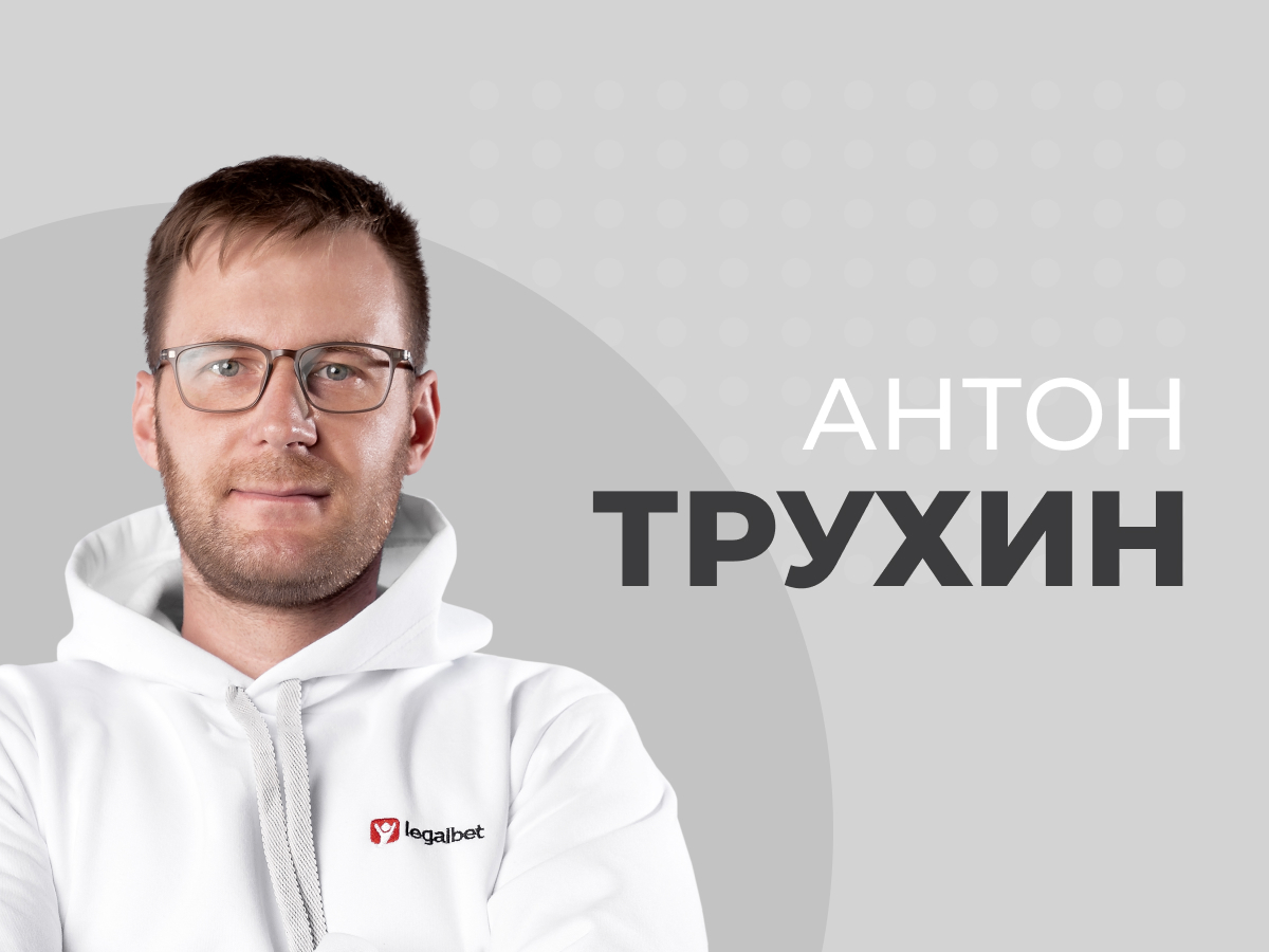 Как закон о цифровой рекламе повлиял на букмекерский рынок