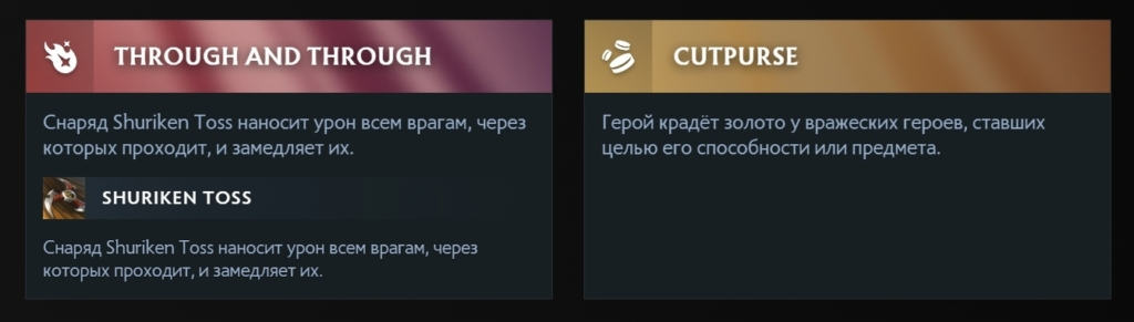 Аспекты БХ