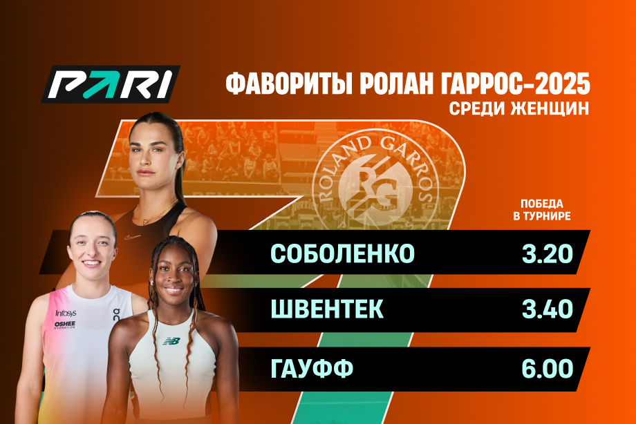 68303d809cb9c_1747991936-920x614.png