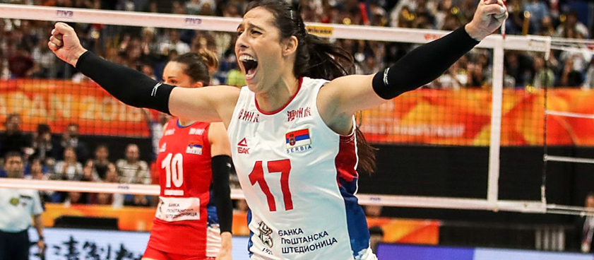 Долгосрочный прогноз на женский чемпионат Европы — 2019 по волейболу от Voland96 Долгосрочный прогноз на женский чемпионат Европы — 2019 по волейболу от Voland96