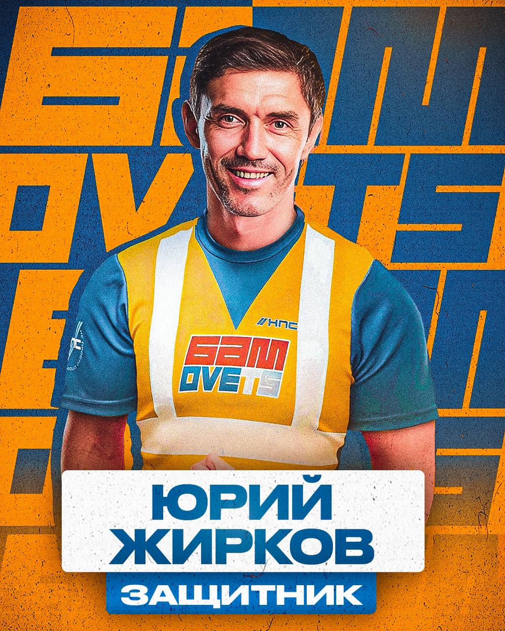 661039ec3182c_1712339436-1024x1280.png