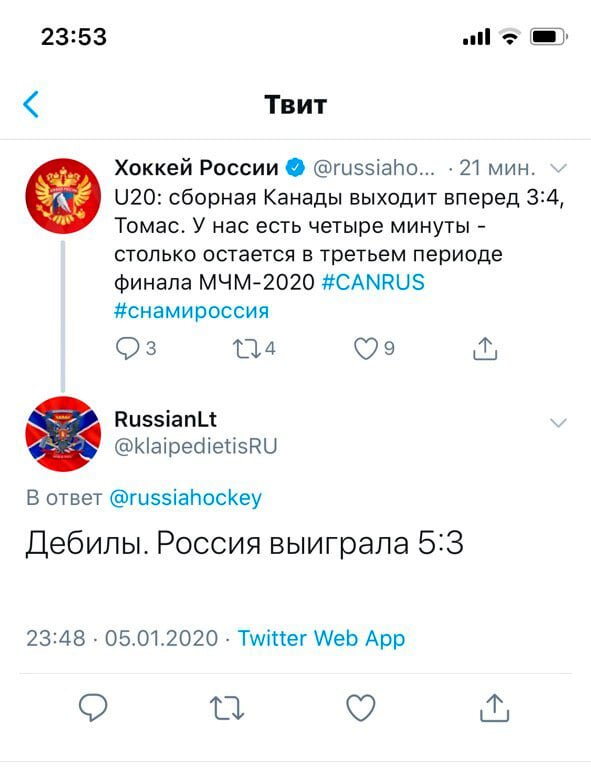5e12f220117ef_1578299936.jpeg