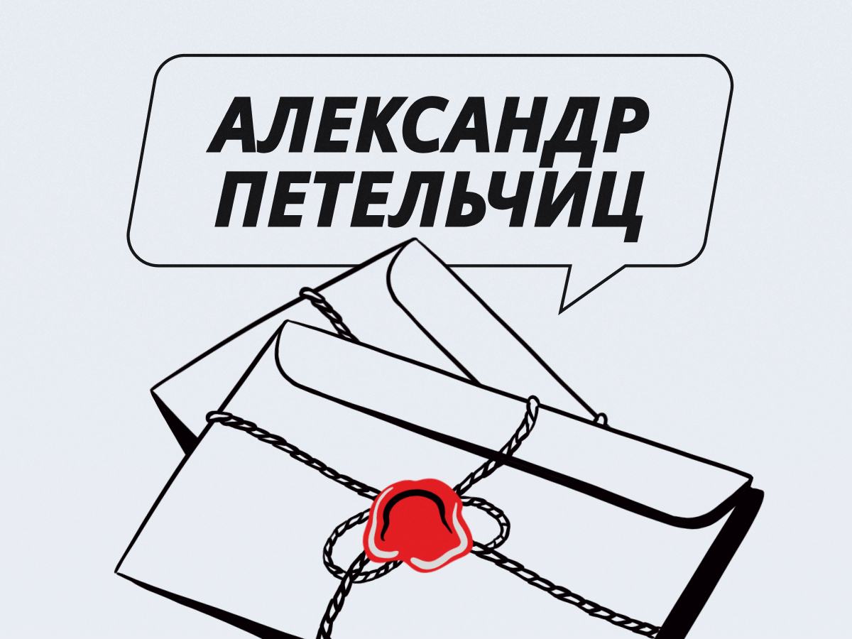 Плюсы индивидуальной работы, или почему я до сих пор не завёл тг-канал