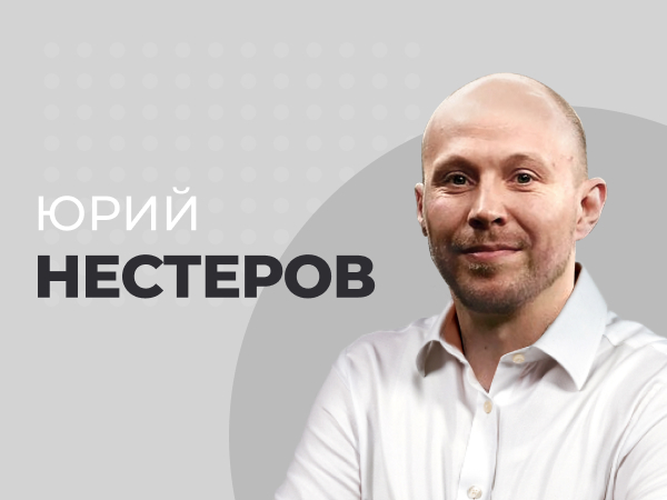 На Евро заваливать площадки бюджетами не собираемся