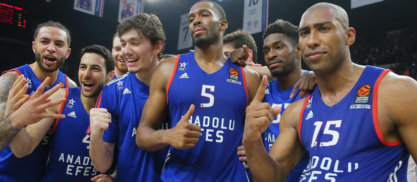 Баскетбол. «Эскишехир Баскет» - «Анадолу Эфес». Прогноз от Basketmen Баскетбол. «Эскишехир Баскет» - «Анадолу Эфес». Прогноз от Basketmen