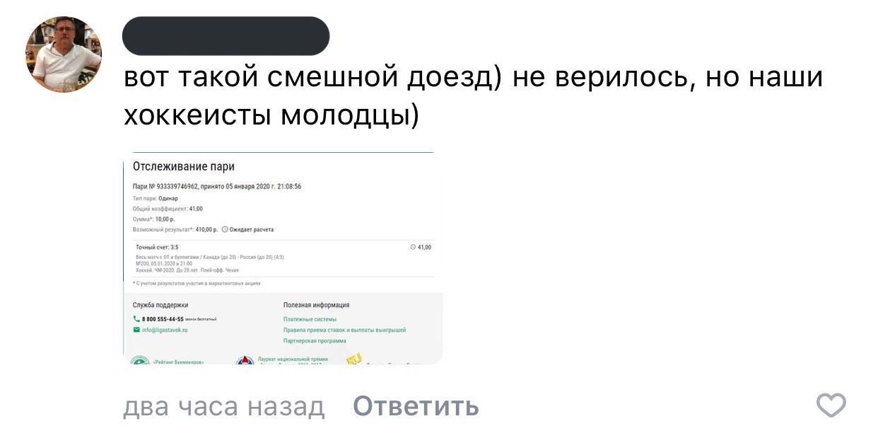 5e12f287bda9b_1578300039.jpeg