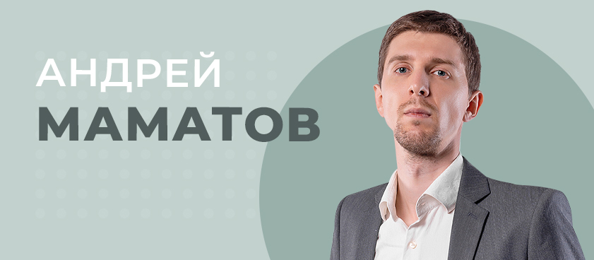 Как защитить счёт в букмекерской конторе от взлома
