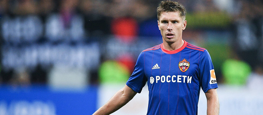 ЦСКА – «Рома»: прогноз на футбол от Сaptain7