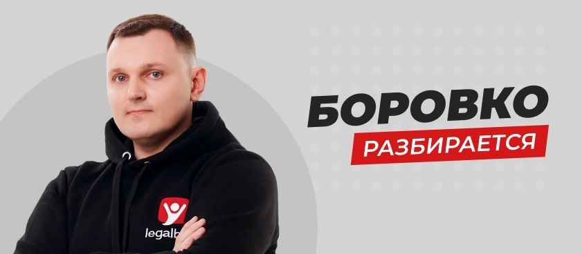 Как пишутся линии на смолл-маркеты