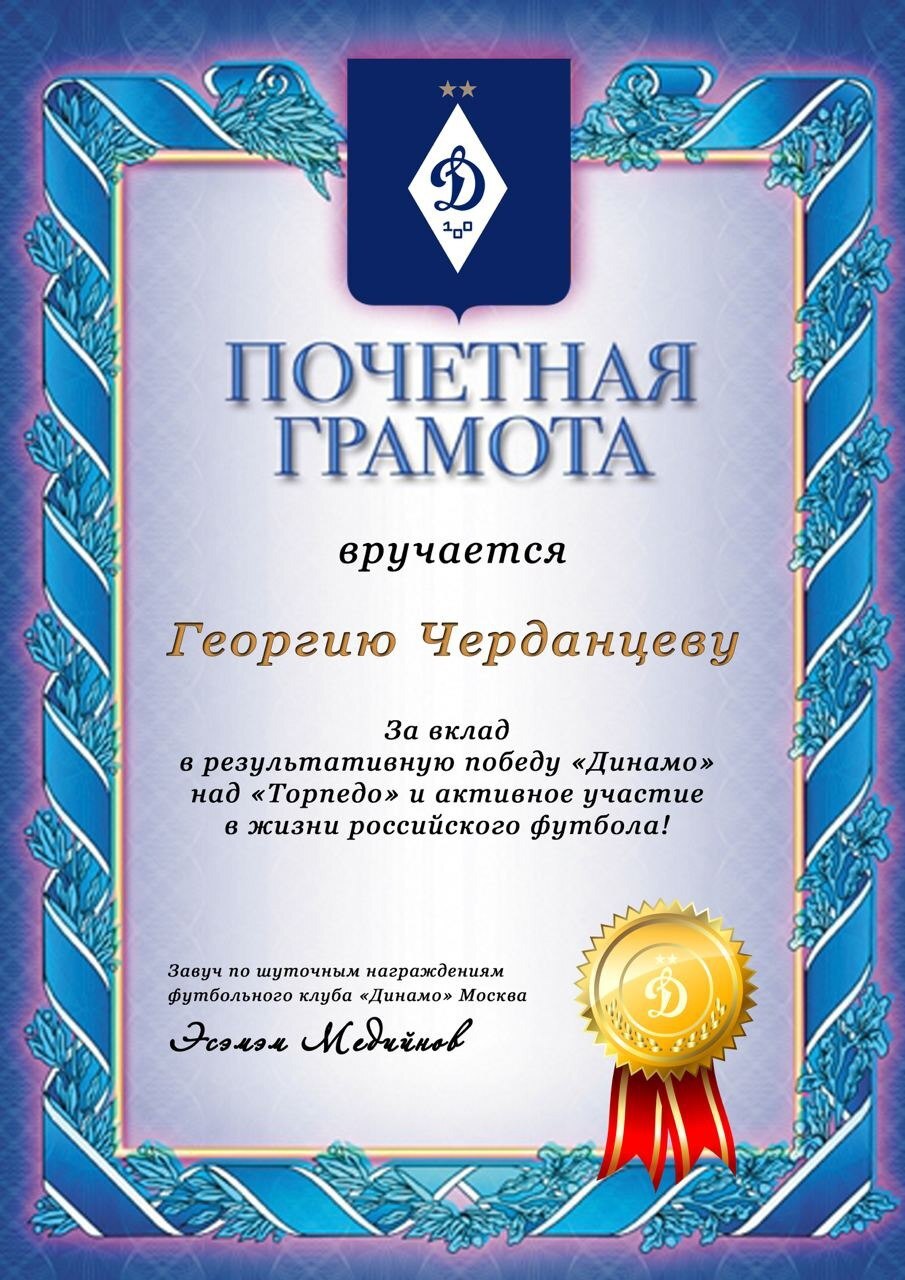 62de90d911544_1658753241-905x1280.jpeg