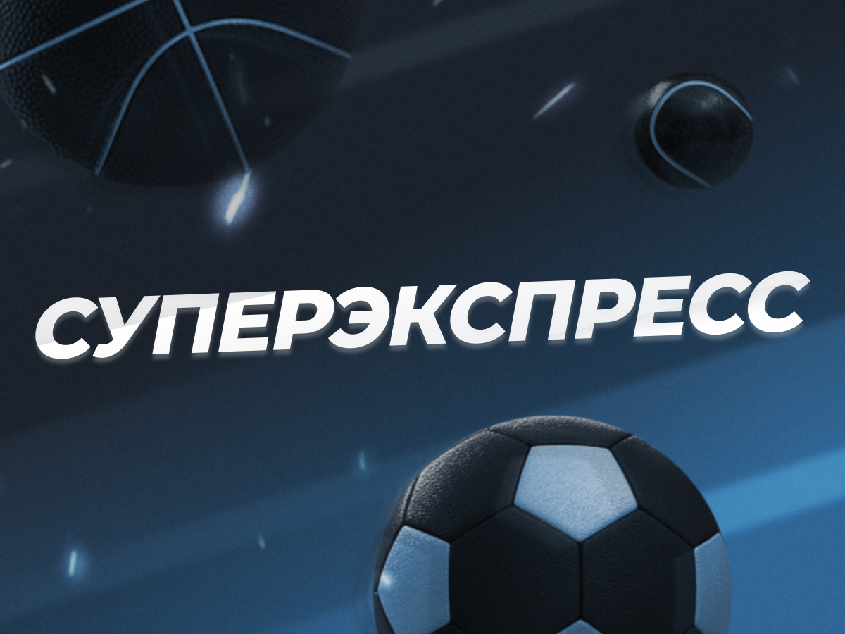 Бонус от Балтбет.
