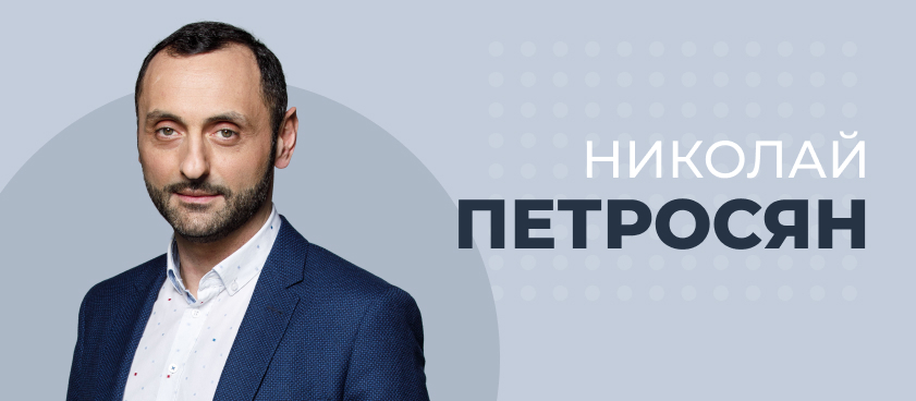 «Футбол в кибере — всё равно что стрельба из лука в традиционных видах спорта»