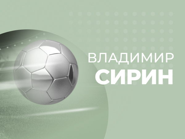 Почему игрокам стоит чаще объединять свои усилия