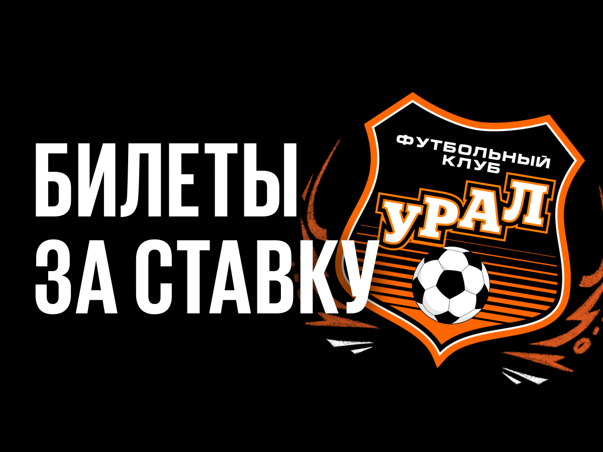 Приз от BetBoom.
