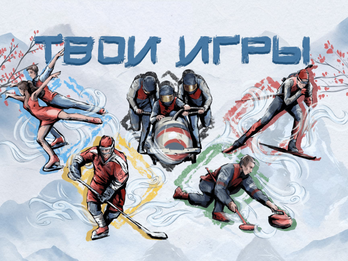 Розыгрыш от 1хСтавка.