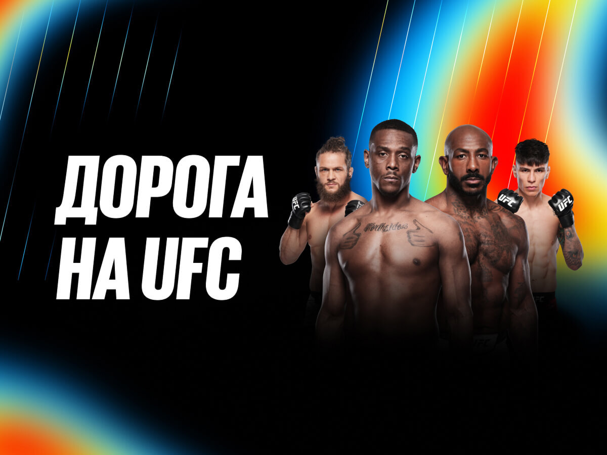 Розыгрыш от BetBoom 100000 ₽.