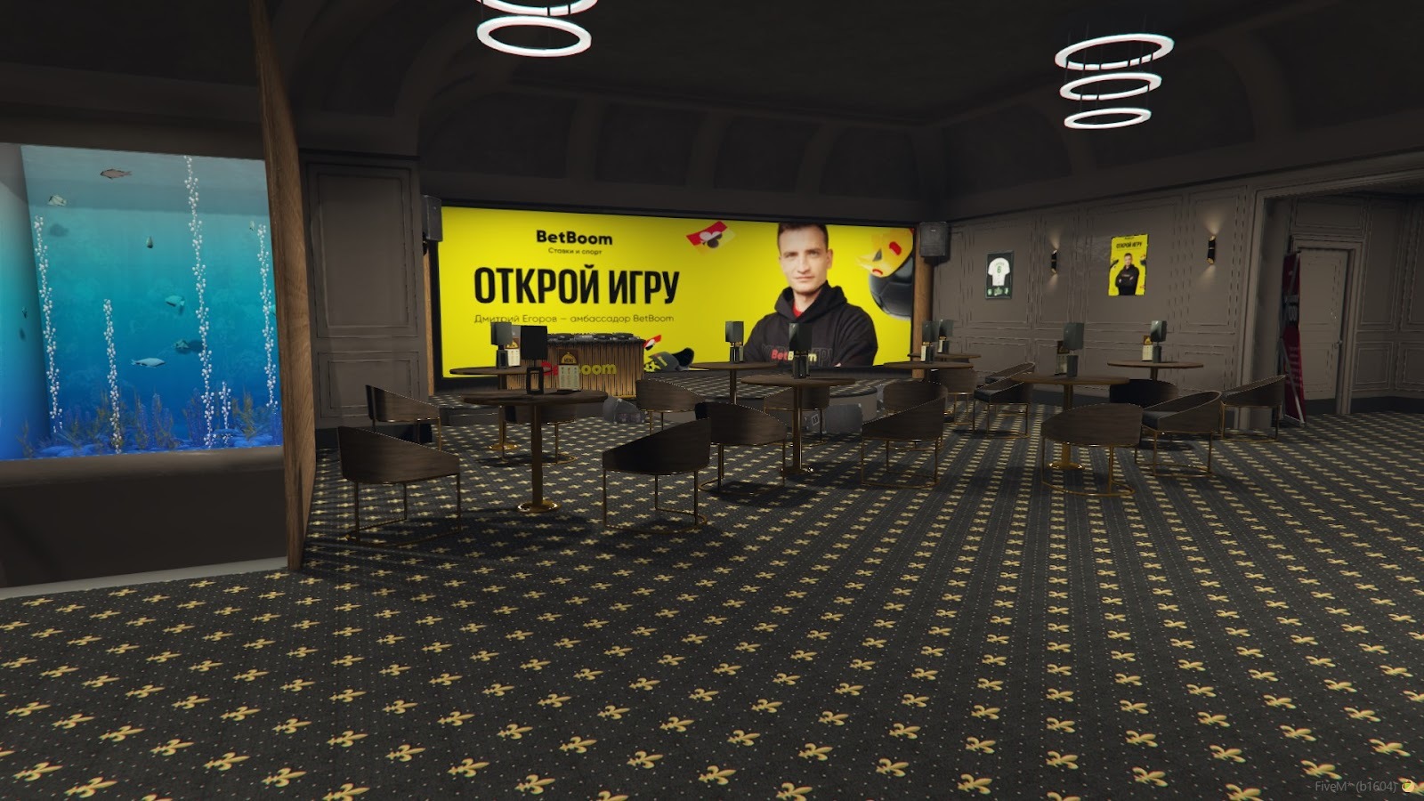 ППС компании BetBoom в GTA V