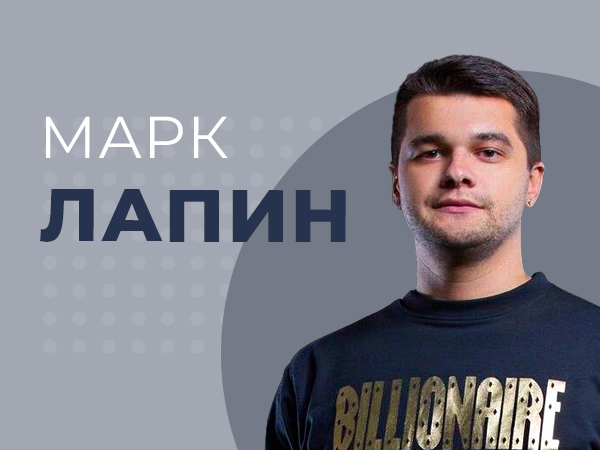 Выбор амбассадора – это итог изучения аудитории звезды и её личных закидонов