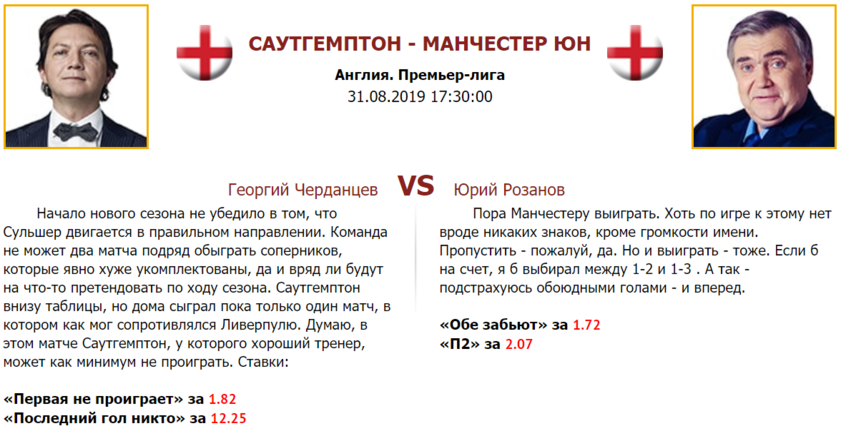 thumb_5d6a034adec8e_1567228746.png