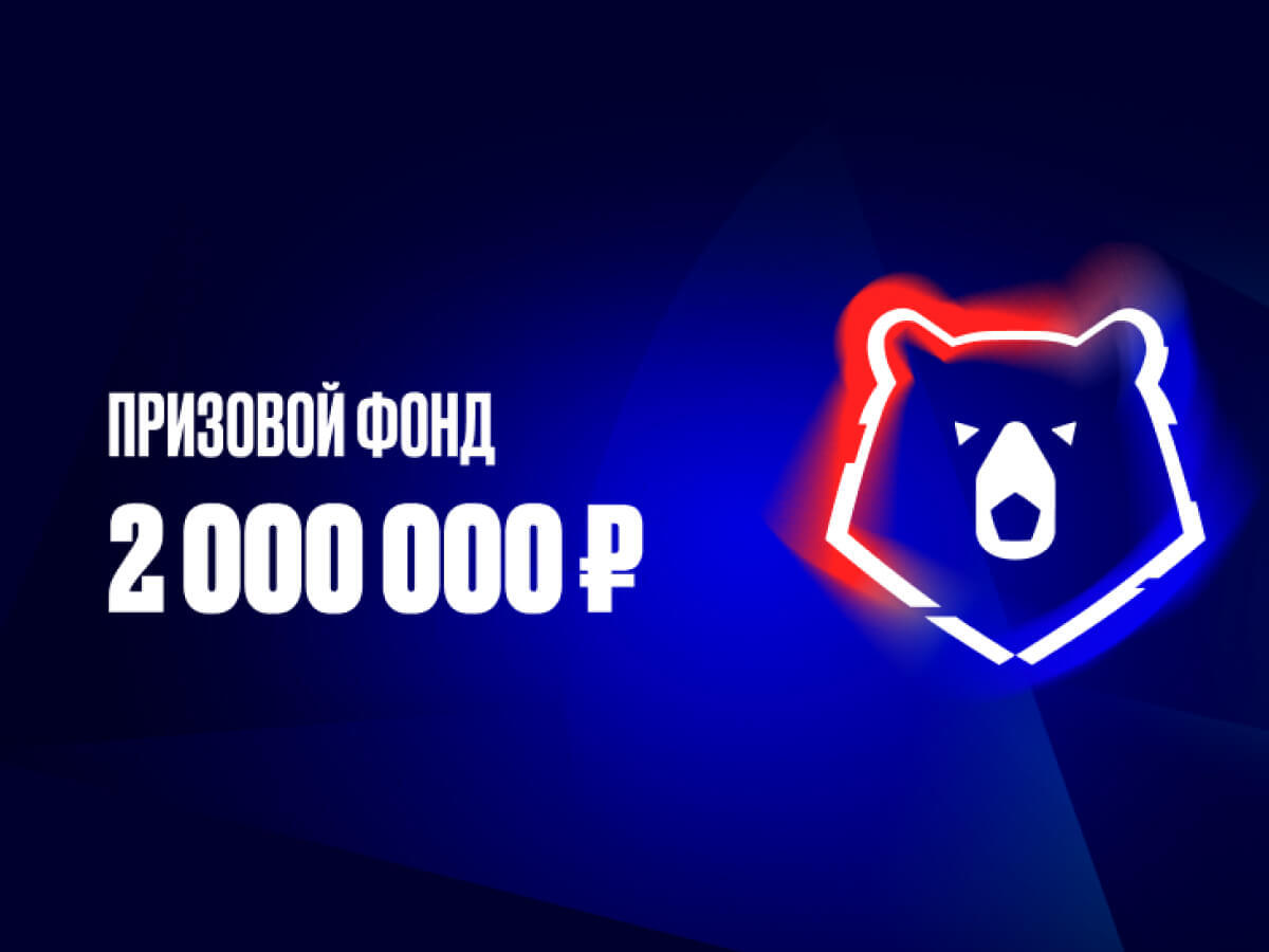 Фрибет от OLIMPBET 250000 ₽.