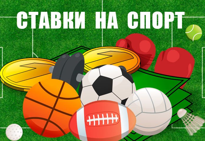 Банк 1, Ставка 15