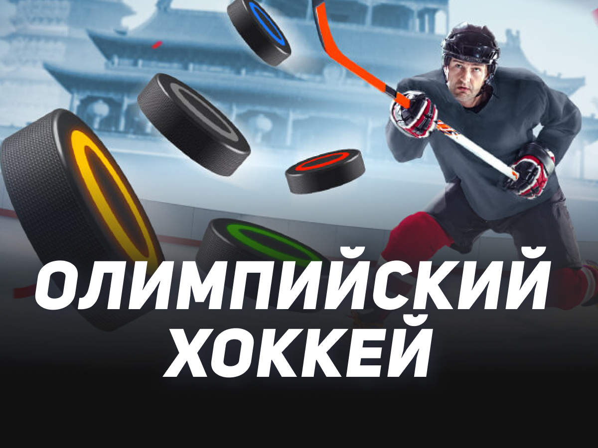 Розыгрыш от Leon 30000 ₽.
