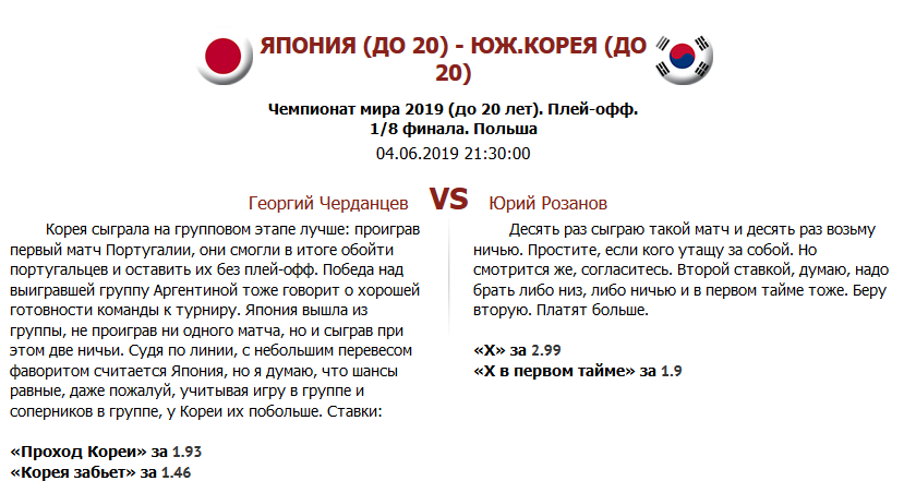 5cf61722ab025_1559631650.PNG