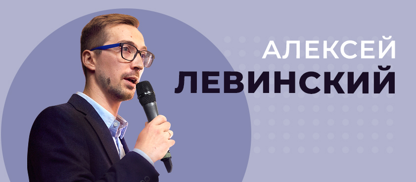 Что даёт Parimatch нейминг баскетбольного клуба