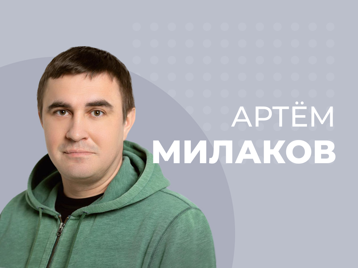 «Спортивные организации стали смотреть на себя как на бизнес благодаря букмекерам»