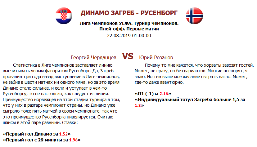 5d5ab29d408cb_1566225053.png