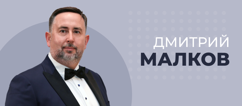 «Год назад у БК был шанс отскочить от истории с единым регулятором»
