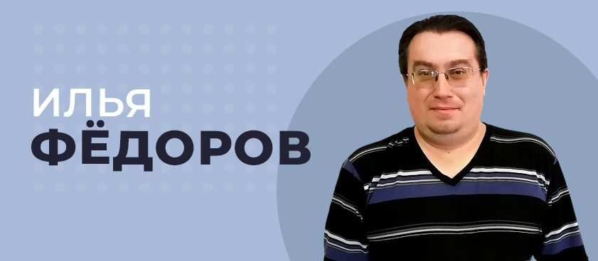 Каким был беттинг в 90-х. Особенности работы букмекеров и составления линий