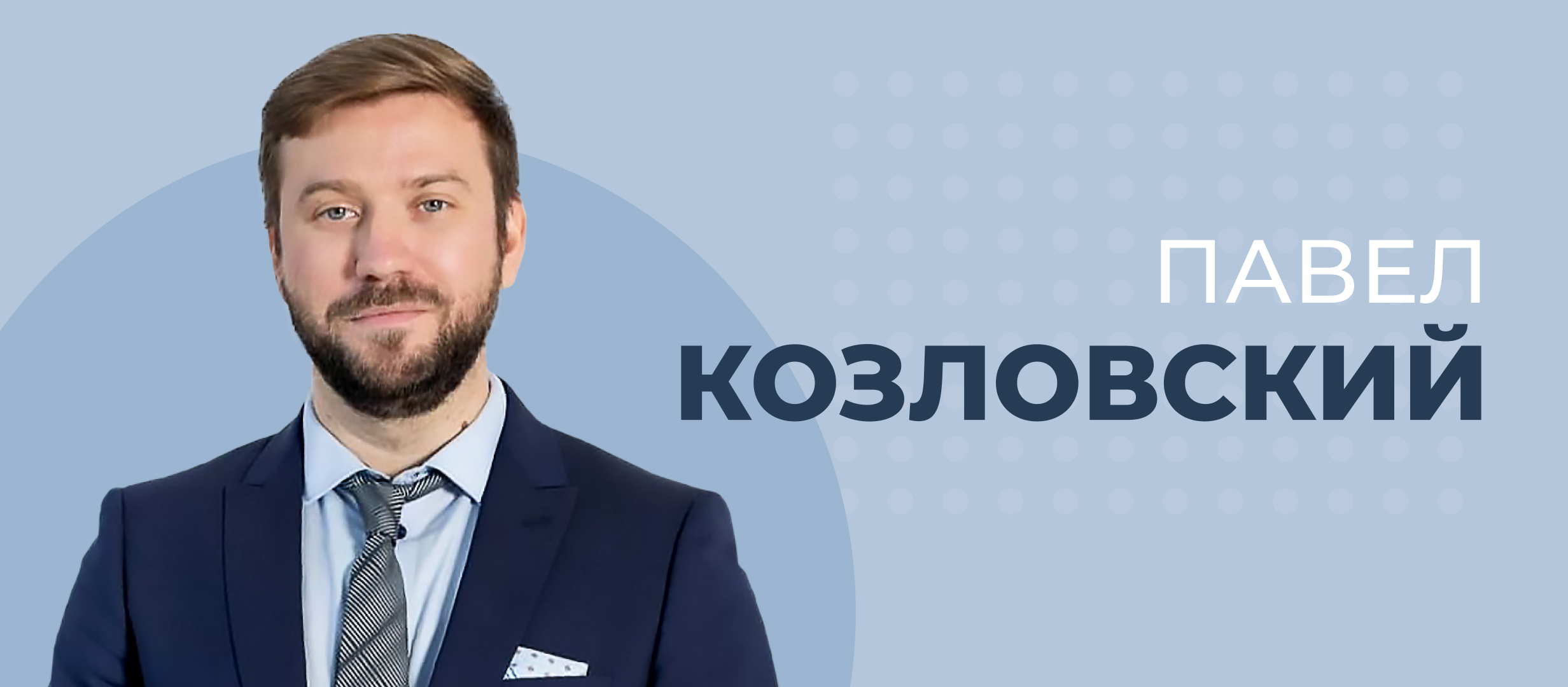 Новый стиль «Лиги Ставок» — компания экспериментирует с подходами