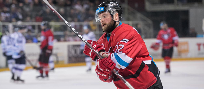 «Банска-Бистрица» – «Нитра» (1-й матч): прогноз на хоккей от hockey_bet