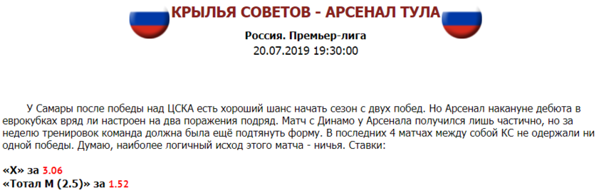 thumb_5d31e2f846aed_1563550456.png
