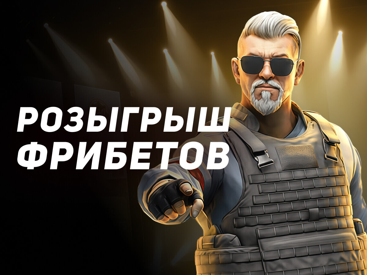Фрибет от Leon 15000 ₽.